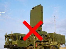 Ukrainian Special Forces Destroy russian S-400 System in russia's Kaluga Region