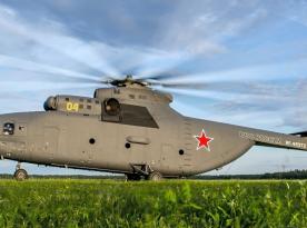 ​Security Service of Ukraine Announces Destruction of russia`s Pantsir-S1 Air Defense System, 3 Helicopters in Crimea