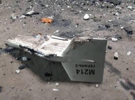 ​Ukraine’s Armed Forces Shot Down Three Iranian Shahed Kamikaze Drones Launched by Russian Terrorists on Tuesday