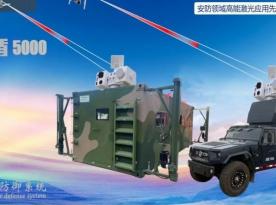 ​russians Confirm Use of Chinese Combat Laser, Release First Footage in Action
