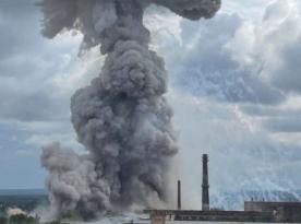 Ukraine’s General Staff Confirms Strike on Ammunition Plant in russia’s moscow Region