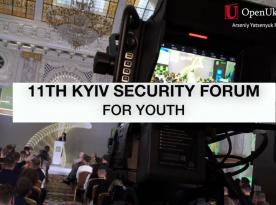 ​Ukraine’s Capital Hosts 11th Kyiv Security Forum for Youth GEN W: CODING THE FUTURE (Live)