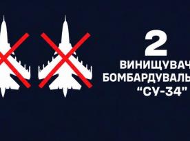 ​Ukrainian Neptune Strike Destroys Two russian Su-34 Fighter-Bombers