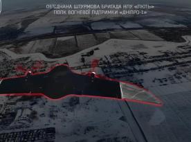 Ukrainian Police Drone Operators Destroy Rare russian Prince Oleg the Prophet Reconnaissance UAV (Video)