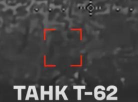 ​Outdated but Not Safe: russian T-62 Tank Was Wrecked by Ukrainian Drones (Video)