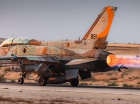 Pentagon Lost Track of Billions in Weapons Sent to Israel It's Happened Before