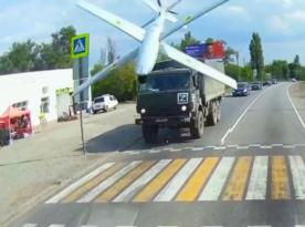 Ukraine's RAM-2Х Drones Sneak into russian Rear Unnoticed and Undisturbed by EW – russian Media