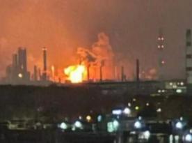 Ukrainian Unmanned Systems Forces Conducted 11 Deep Strike Operations on russian Oil Refineries in August (Video)