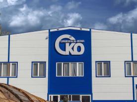​Ukrainian Partisans Monitor Fiber Optics Production Facility Supplying Occupiers in russia's Saransk