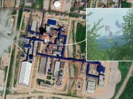 ​Ukrainian Drones Hit russia's Metafrax Chemicals Plant Involved in Explosives Production