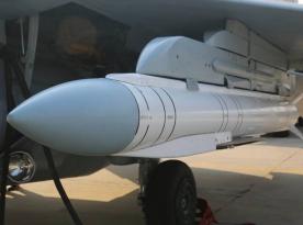 What We Know About the Grom-E1: Ukrainian Forces Shoot Down russia’s Hybrid Missile-Bomb Near Dnipro