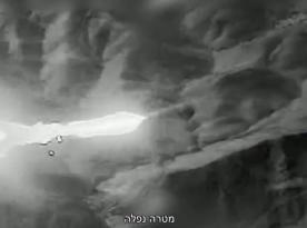 First Cockpit Video Shows Israeli F-35 Scoring Its First Air Victory Downing russian Yak-130 Over Tehran 