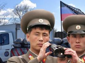 ​Deployed in Non-Combat Roles, North Korean Fighters Are Freeing Up russian Troops for the Frontlines