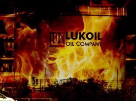 Ukrainian Intelligence Drones Strike Lukoil Oil Refinery in russia