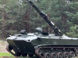 From Abandoned Asset to Battlefield Tool: Captured Rare BREM-D Vehicle in Dnipropetrovsk Region to Reinforce Ukrainian Logistics (Video)
