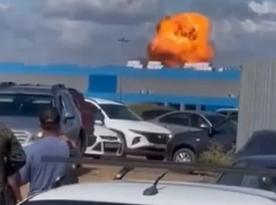 ​SSU Drones Hit Shahed Drone Plant in russia's Tatarstan