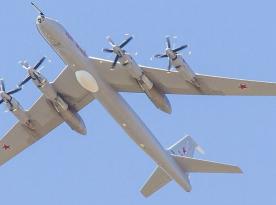 Not Only A-50 AEW&C aircraft: russia's Taganrog Plant, Attacked by Ukraine's Forces, Repairs Tu-142 ASW Planes