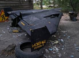 ​russian Shahed Drones Now Equipped with Mesh Modems and Cameras, Wreckage Analysis Shows