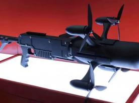 Belarus Unveils Shoulder-Fired Anti-Drone System at UMEX 2026