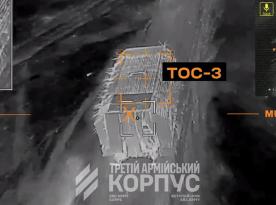 During Operation Vivaldi, Ukraine's 3rd Army Corps Strikes russia's New TOS-3 Dragon Heavy Flamethrower System