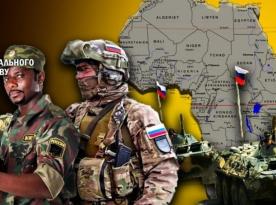 Kremlin's Plan: Formation of an African Expeditionary Corps - Is russia Planning More?