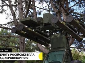 Ukraine Reveals Ryf Air Defense System With RK-10 Missiles for the First Time, Now Defending Skies