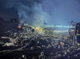 ​Ukraine Suspects First North Korean Ballistic Missile Use by russia in Months
