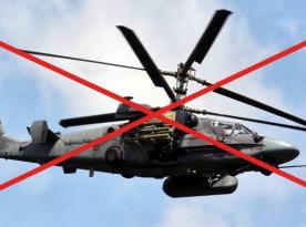 Another russian Ka-52 Alligator Combat Helicopter Downed