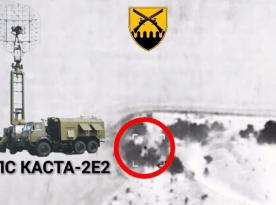 ​Ukrainian Forces Destroy russian Kasta-2E2 Radar Detected by the SHARK Drone (Video)