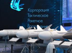 ​What Does It Mean That russian Manufacturer of UMPK Bomb Kit, Kh-69 Missiles Has Increased Number of Employees