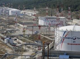 ​Ukraine's General Staff Confirms Strike on russian Oil Terminal, Base, Shadow Fleet Tanker