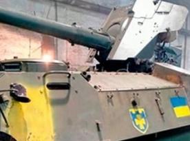 Gas Company Remade a Captured MT-LB Armored Vehicle Into a Handmade Howitzer