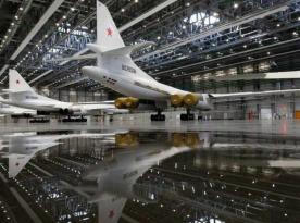 What is Known About the Aircraft Factory in Kazan for Producing Tu-22M3 and Tu-160, Where Ukrainian UAVs Struck