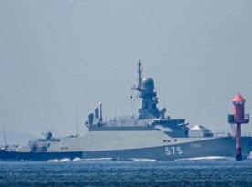 ​Ukraine's Special Forces Struck One of russia’s Newest Buyan-M Missile Ships While It Was Sailing From the Baltic to the Caspian Sea