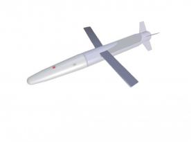 Ukraine's Defense Intelligence Reveals Components of russian UMPB D-30SN Long-Range Guided Bomb