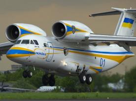 Ukraine reportedly to acquire 8 AN-74 transport aircraft