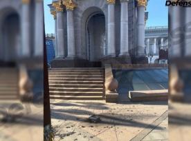 russia Drops Kamikaze Drone on Central Kyiv Using AI Swarm Tech — Debate Erupts Over 200km Range Mystery