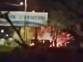 Ukraine's Intelligence Eliminates National Guard Personnel and Damages russian Tigr Vehicle (Video)