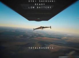 ​What Key Technologies for Destroying UAVs Ukraine Mastered and Why Is tHis the Only System of Systems in the World