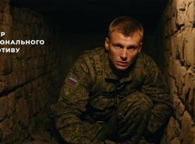 ​The National Guard of russia Raids Temporarily Occupied Kherson Region in Search of Deserters