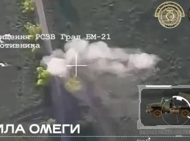 Ukrainian FPV Drone Operators Destroy Five Howitzers and a BM-21 Grad MLRS (Video)