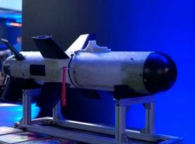 Ukraine's New Guided Airbomb is Made on 3D Printer and Inspired by Turkish MAM-L
