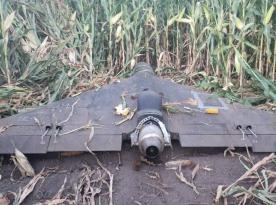 ​First Look at russia's Jet Shahed Shot Down by Ukraine