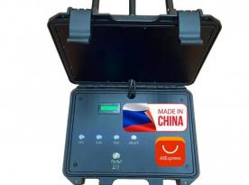 ​In Russia, the Chistyulya EW System Was Introduced, Which is Similar to Chinese Device from AliExpress