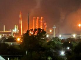 Drones Attacked Afipsky Oil Refinery in Krasnodar Region of russia, Fire Broke Out