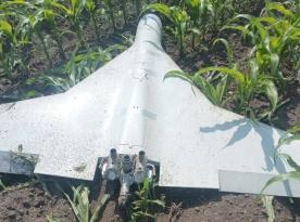 russia Tests New Drone Resembling Shahed, But What Is It For?
