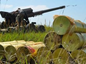  Ukraine’ Defense Ministry to Cut UAH 300M from its 2021 Budget for Construction of Ammunition Production Facilities