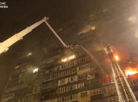 ​russia May Intensify Massive Attacks on Ukraine, Increasing Them to Twice a Week