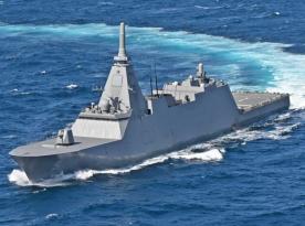 Japan to Sell 11 Stealth Frigates to Australia in Its Largest Arms Deal Since World War II