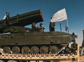 Taliban Mounts BM-27 Uragan MLRS on BMP-2D Chassis, Did russia Help With This Upgrade?